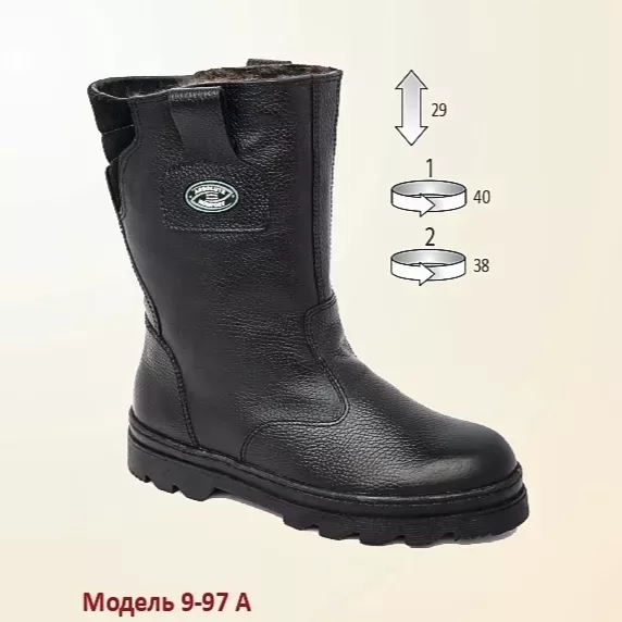 Men's boots 9-97 A